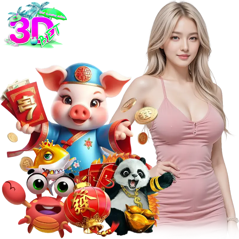 3dbet สล็อตมาแรง