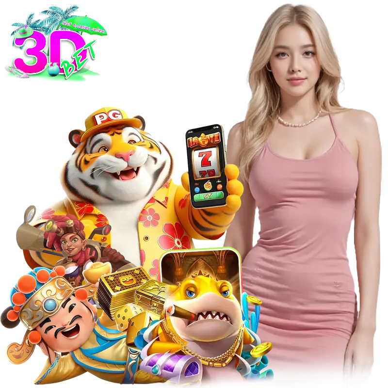 3dbet ไม่ผ่านเอเยนต์